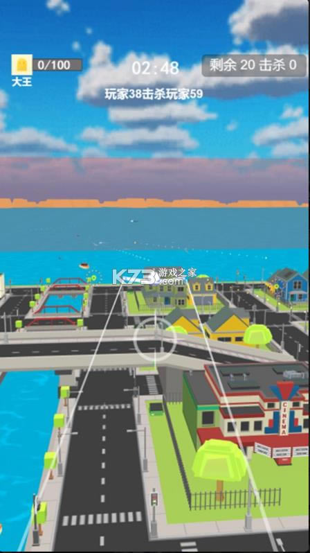 �ɻ��Լ� v2.0 ��Ϸ ��ͼ