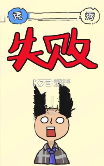 ͺȻ������ v0.7.1 ��Ϸ ��ͼ