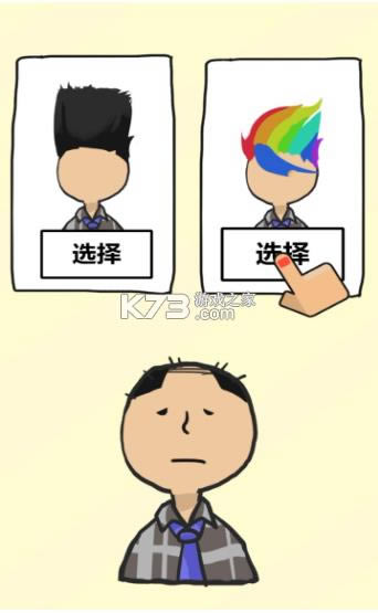 ͺȻ������ v0.7.1 ��Ϸ ��ͼ