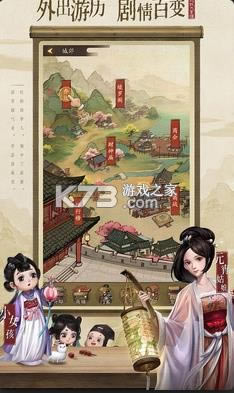 �����γ��� v3.2.7 ��Ϸ ��ͼ