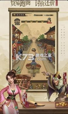 �����γ��� v3.2.7 ��Ϸ ��ͼ