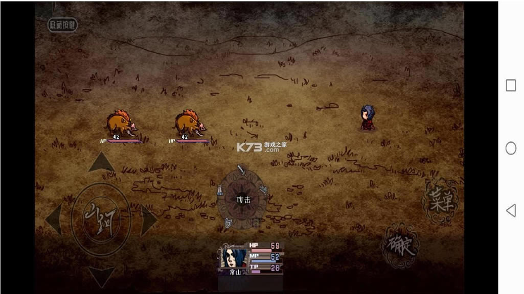 ����ɽ�ӻ��� v6.0 ��Ϸ ��ͼ