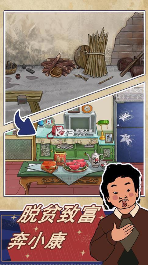 ����ݮ���Ҹ����� v1.0.46 ���� ��ͼ