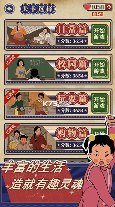 ����ݮ���Ҹ����� v1.0.46 ���� ��ͼ