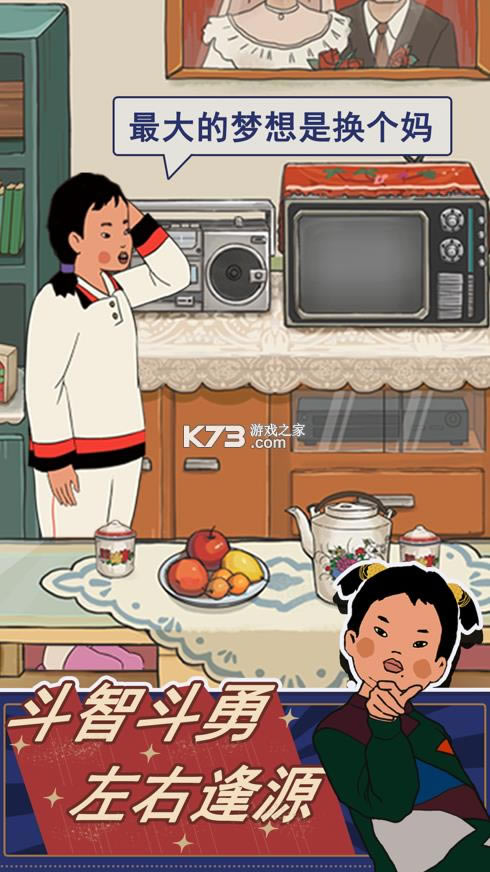 ����ݮ���Ҹ����� v1.0.46 ���� ��ͼ