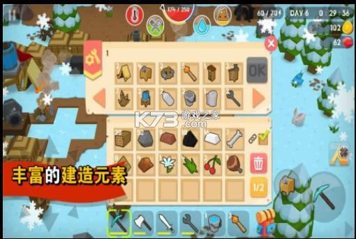 ������������ v1.0.1 ��Ϸ ��ͼ