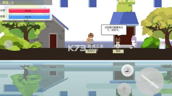 Ź�����ֵ� v0.1.6 ���� ��ͼ