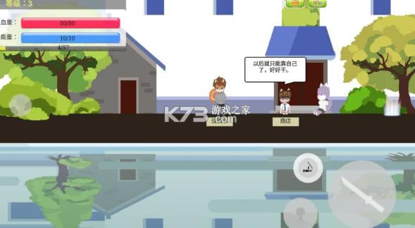 Ź�����ֵ� v0.1.6 ���� ��ͼ