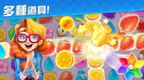 ����������ׯ԰ v0.1.81 ���� ��ͼ