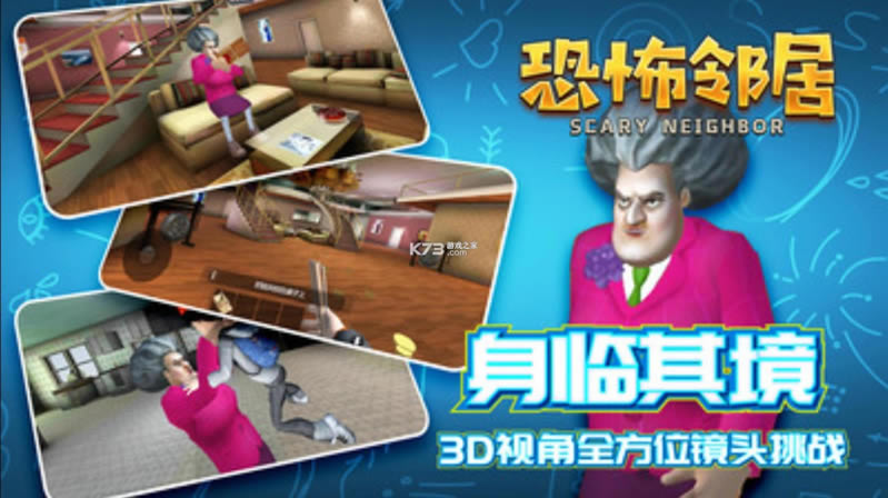 �ֲ��ھ� v1.0.1 ���� ��ͼ