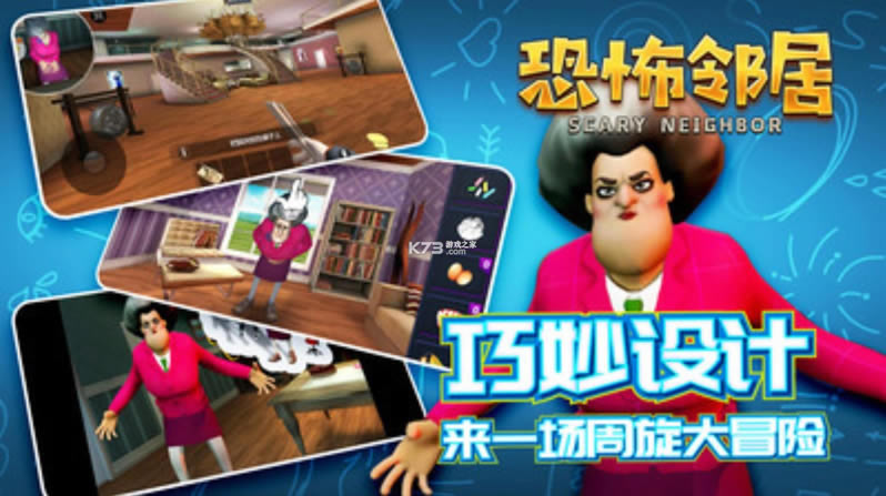 �ֲ��ھ� v1.0.1 ���� ��ͼ