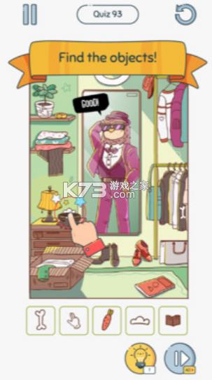 ʷ����ǿ�Ĵ��� v1.0.33 �ֻ��� ��ͼ