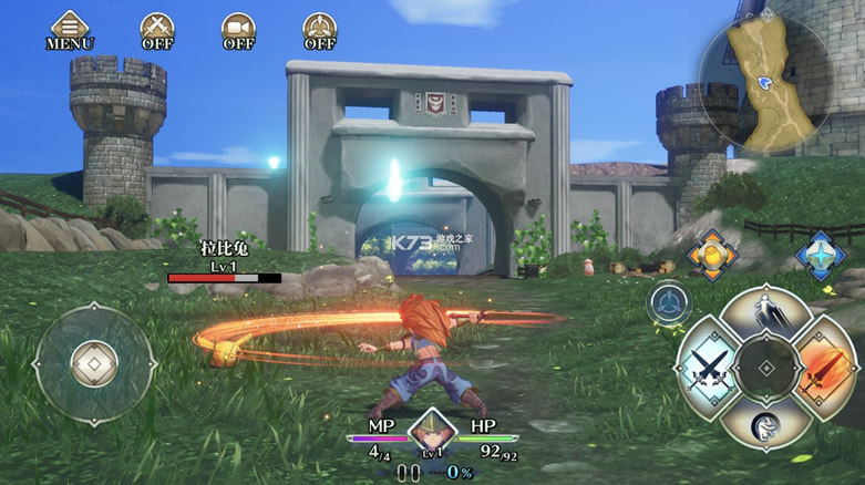 ʥ����˵3���ư� v1.0.1 ���ΰ�׿�� ��ͼ