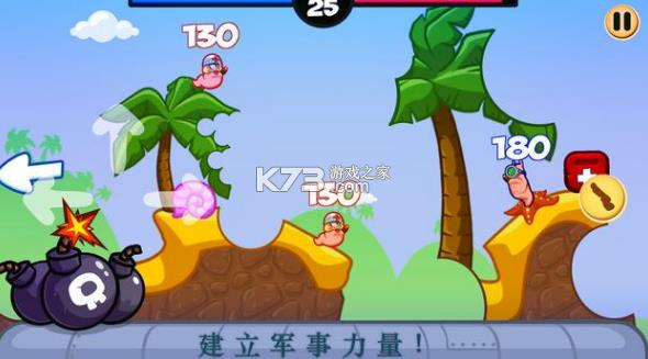 С����ľ�ͷ v1.3.0 ��Ϸ ��ͼ