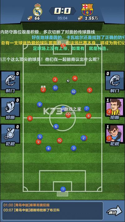 ȫ�������� v1.0.9 ��Ϸ ��ͼ