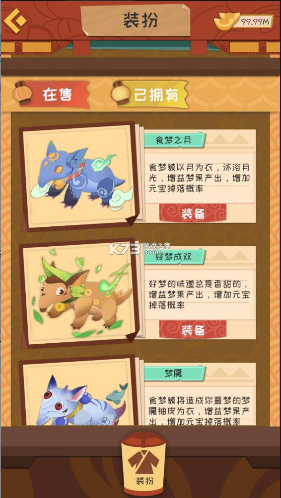 ���� v0.3.0 �ƽ�� ��ͼ