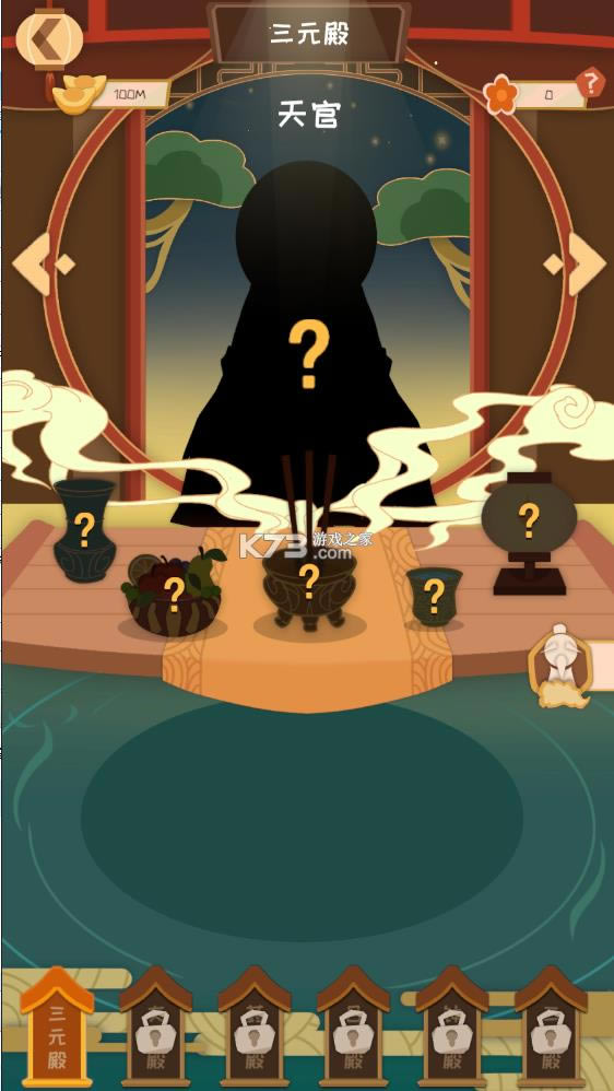 ���� v0.3.0 �ƽ�� ��ͼ