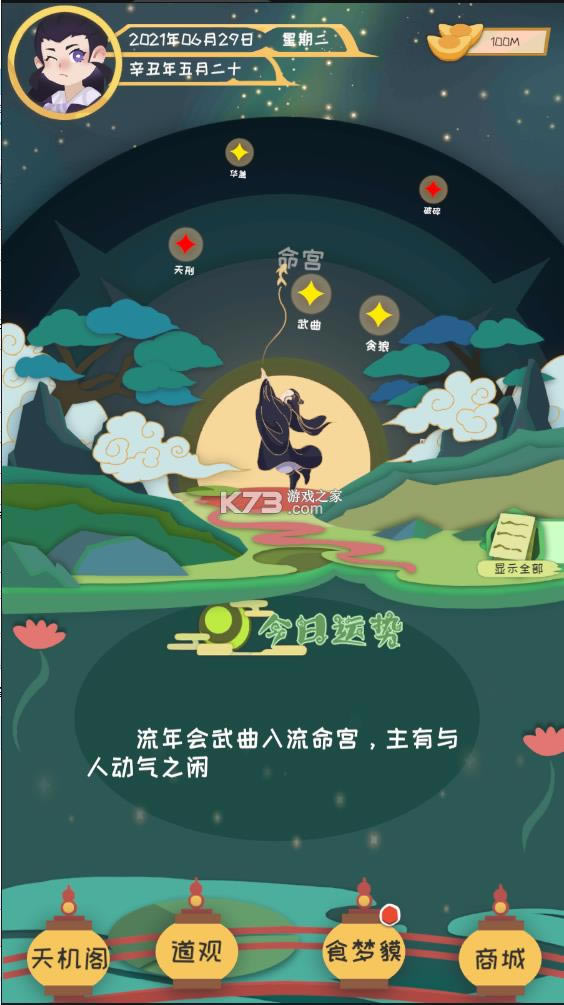 ���� v0.3.0 �ƽ�� ��ͼ