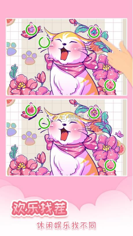 ����������� v2.1.38 ���°� ��ͼ