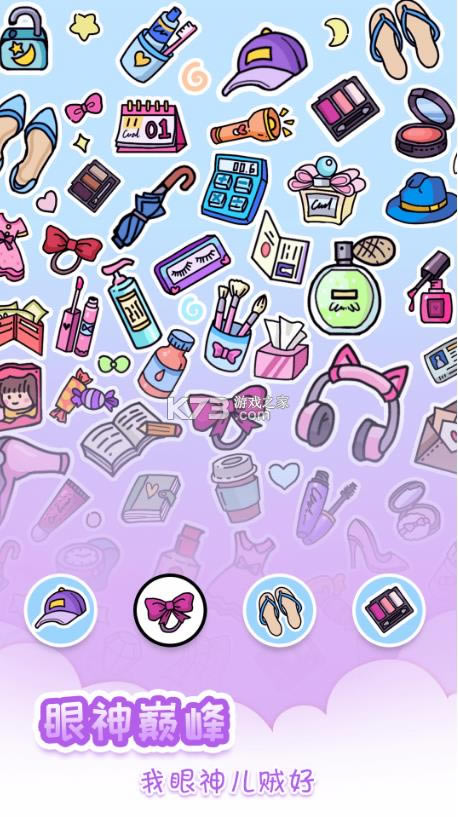 ����������� v2.1.38 ���°� ��ͼ