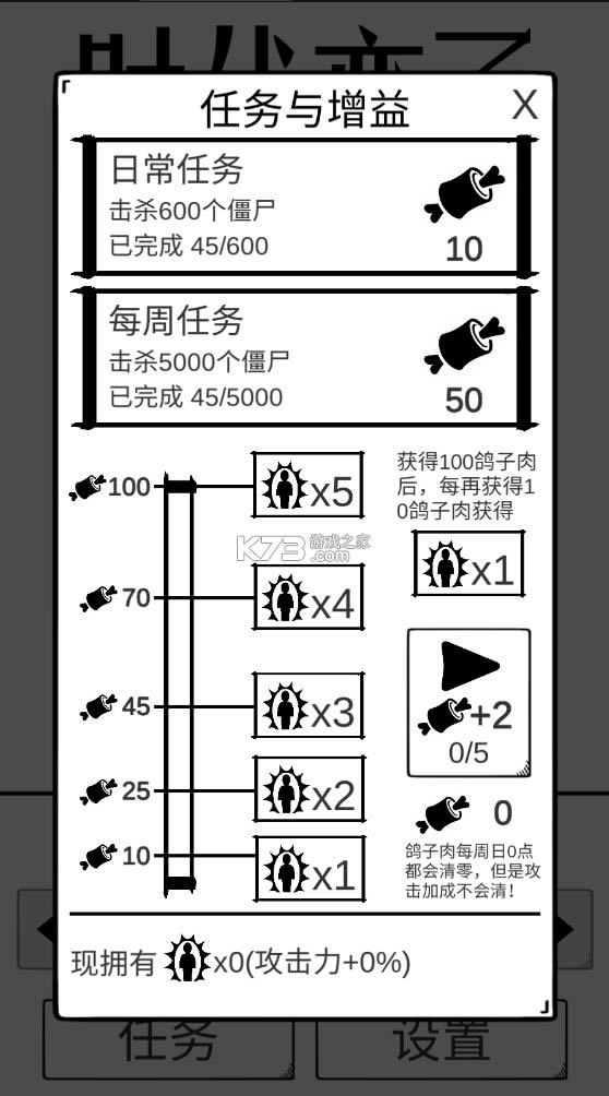 ʱ������ v0.1 �ƽ�� ��ͼ