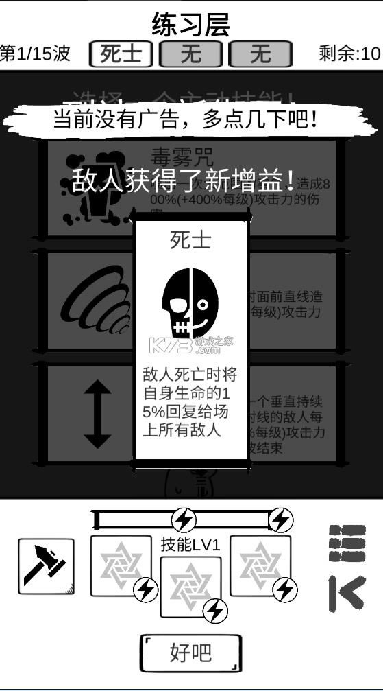 ʱ������ v0.1 �ƽ�� ��ͼ