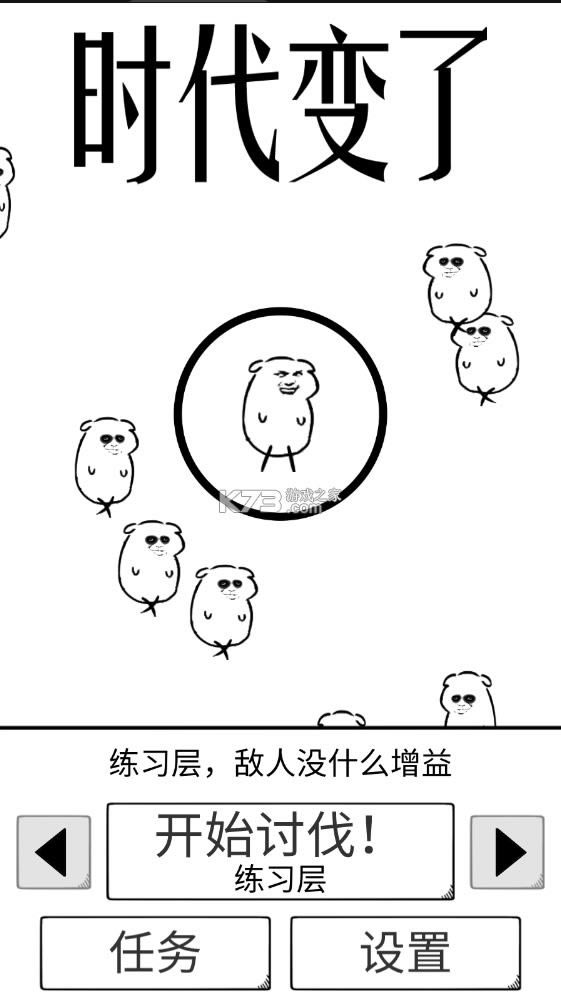 ʱ������ v0.1 �ƽ�� ��ͼ