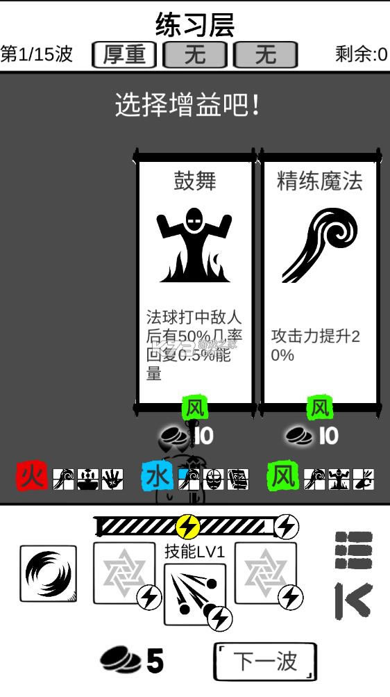 ʱ������ v0.1 �ƽ�� ��ͼ