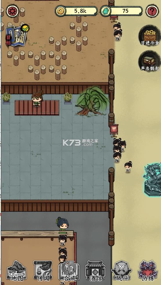 СС��� v1.2.0 �ƽ�� ��ͼ