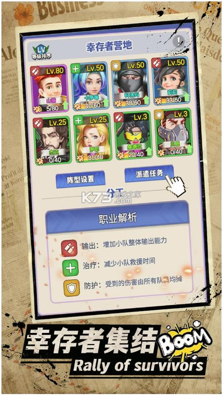 ��ǿǹ�� v1.0.5 ��Ϸ ��ͼ