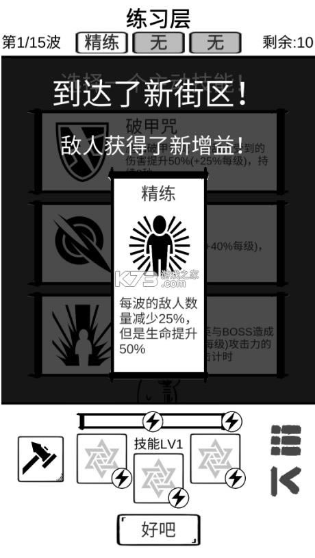 ʱ������ v1.0 ��Ϸ ��ͼ