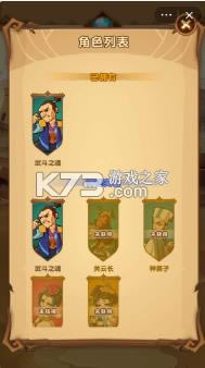 Ȥζ��һ�� v1.0 ��׿�� ��ͼ