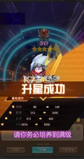 ĩ��TD v3.0.0.21042618-release3 ��Ϸ ��ͼ