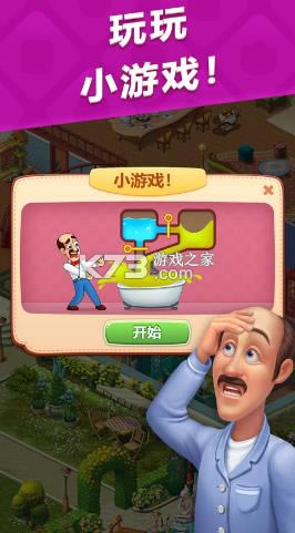 �λü�԰ v5.1.3 ���ذ�װ ��ͼ