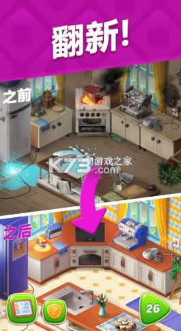 �λü�԰ v5.1.3 ���ذ�װ ��ͼ