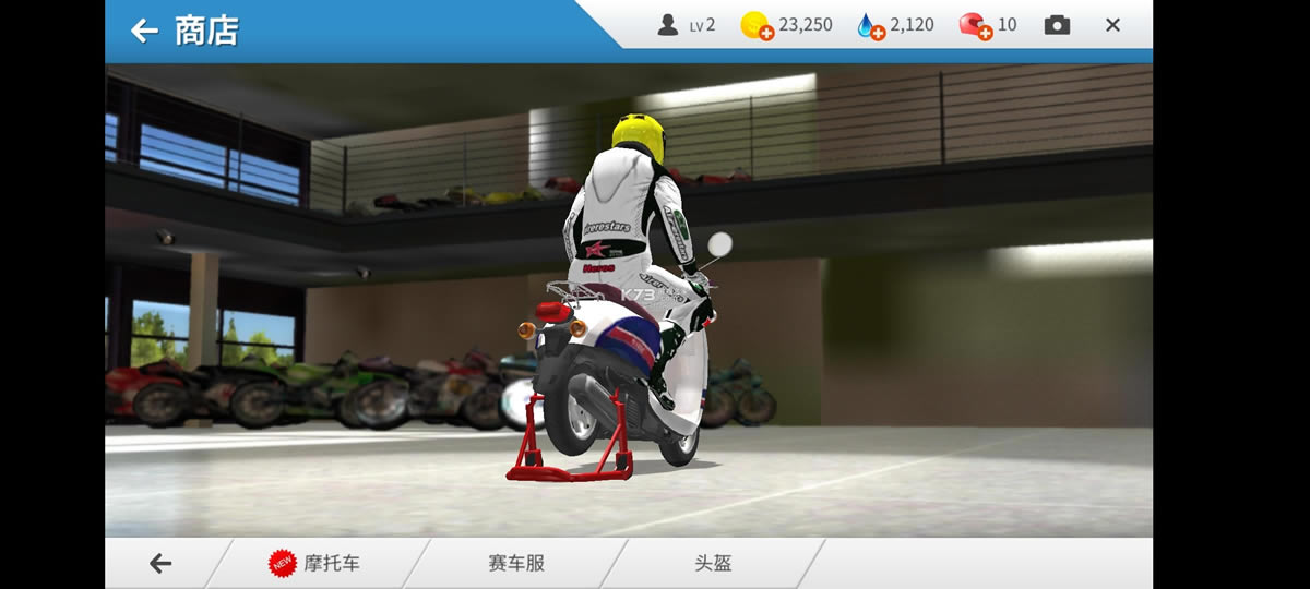 ��ʵĦ�� v1.1.54 �޸İ����޽�� ��ͼ