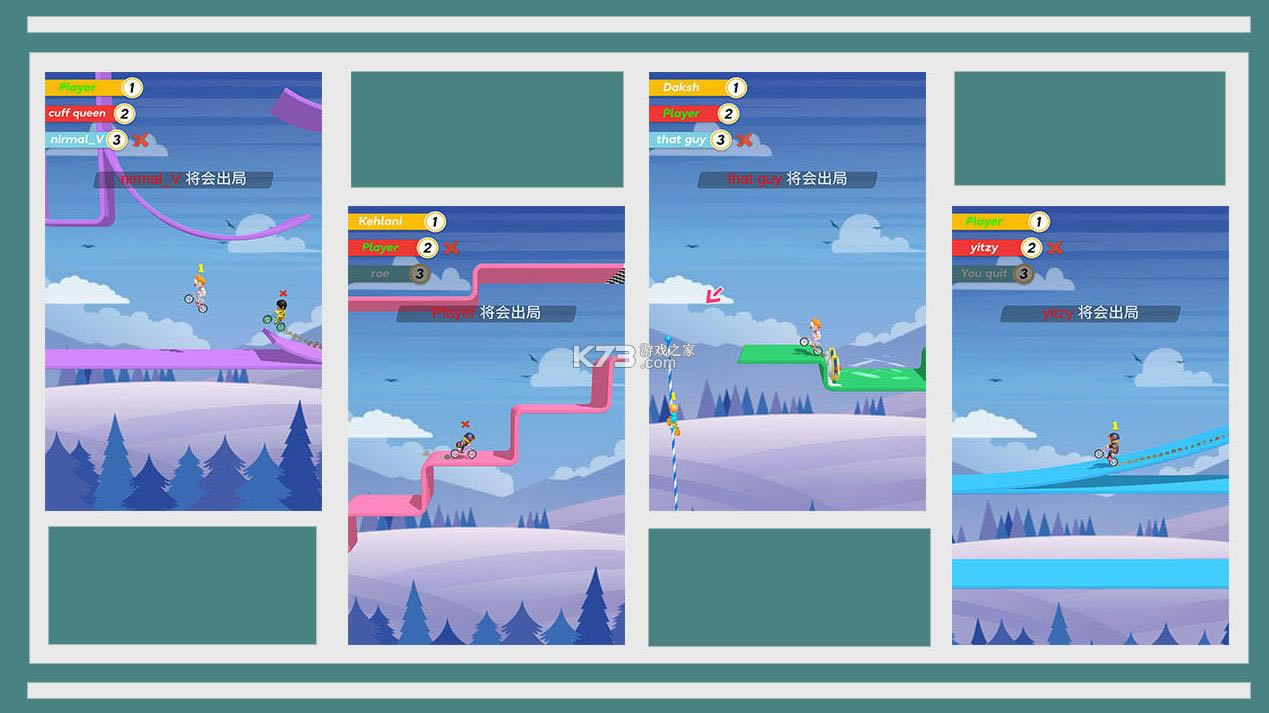 �������г� v1.0 ��Ϸ ��ͼ