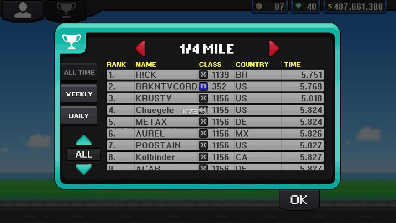 ���������� v1.2.3 �ƽ�����޽�����°� ��ͼ