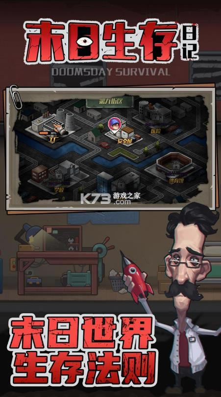 ĩ�������ռ� v1.0 ��Ϸ ��ͼ