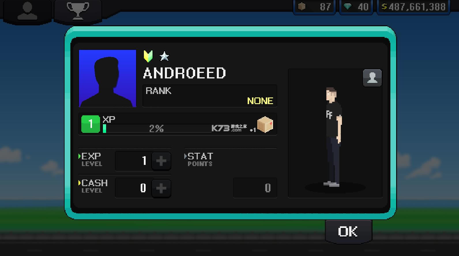 ���������� v1.2.3 �����ƽ�� ��ͼ