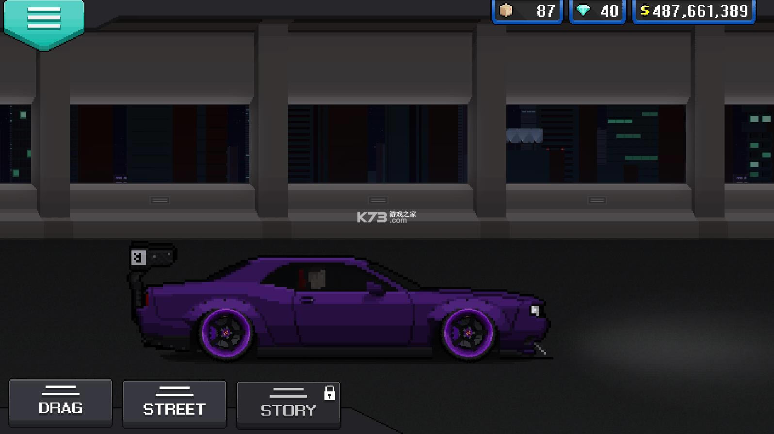 ���������� v1.2.3 �����ƽ�� ��ͼ