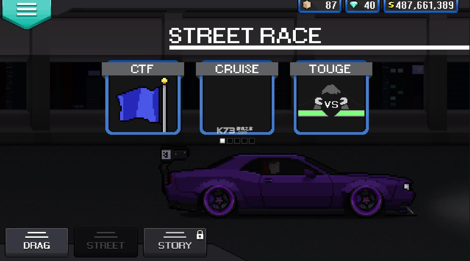 ���������� v1.2.3 �����ƽ�� ��ͼ