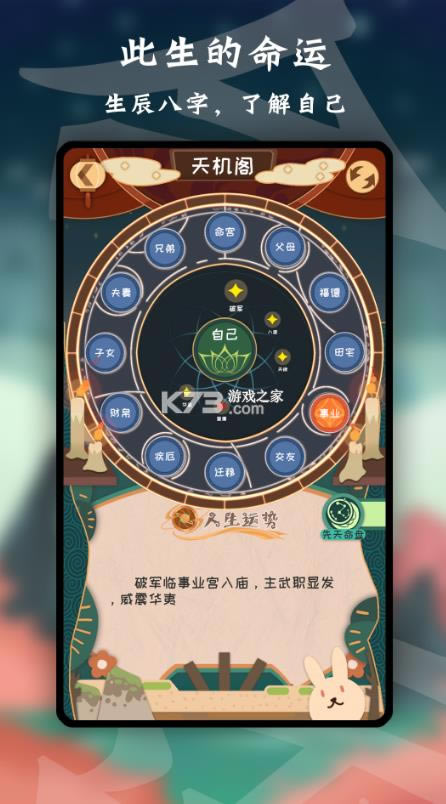 ���� v0.5.0 ��Ϸ ��ͼ