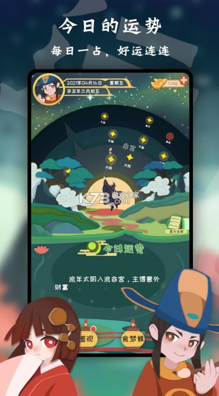 ���� v0.5.0 ��Ϸ ��ͼ