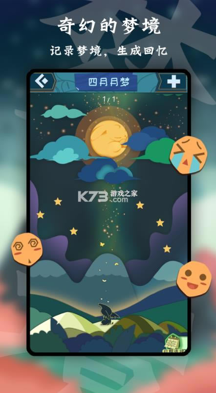 ���� v0.5.0 ��Ϸ ��ͼ