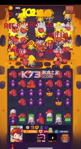 ����ǧ�� v1.0.8 ��׿�� ��ͼ