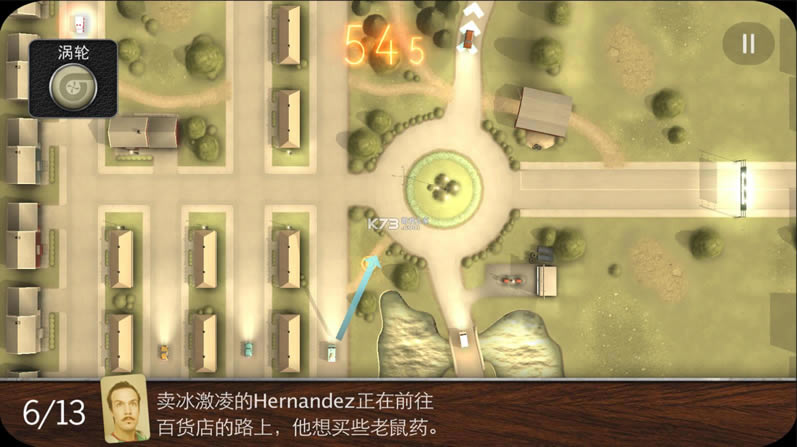 �ܾ��ϰ� v1.4.6 ����ʱ��� ��ͼ