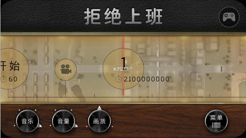 �ܾ��ϰ� v1.4.6 ����ʱ��� ��ͼ