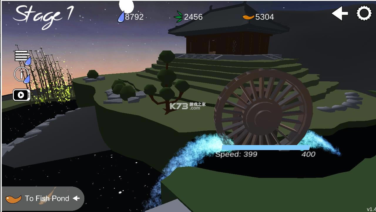 ���ڻ�԰ v1.4.5 ��Ϸ ��ͼ