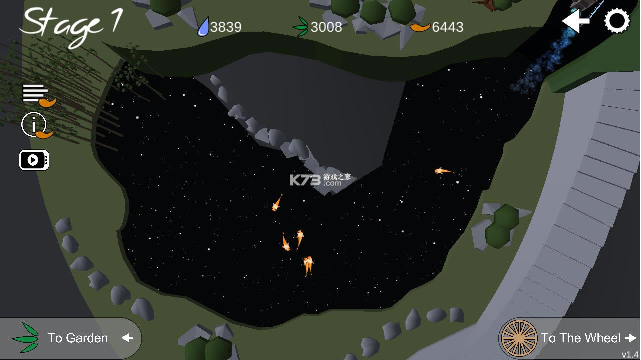 ���ڻ�԰ v1.4.5 ��Ϸ ��ͼ